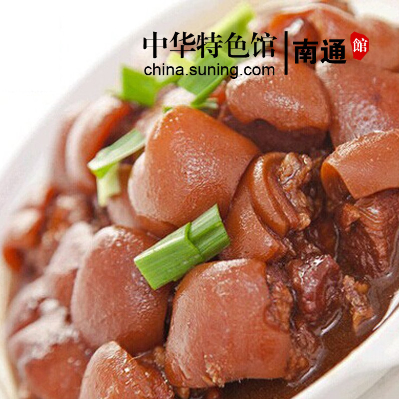 【中华特色馆】南通馆 东方雁乐扣装海门山羊肉/年货特产/绿色食品
