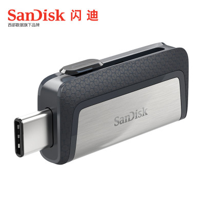 闪迪(SanDisk)高速Type-C 64GB USB 3.1双接口OTG U盘 150M/S