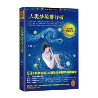 0幅):走进99岁姥姥的平凡日子,分享质朴无华的