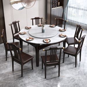 梵宜新中式岩板圆桌实木餐桌椅组合简约家用小户型餐厅圆形桌子