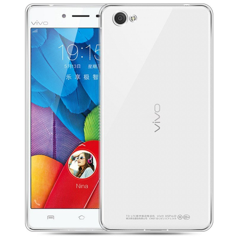 上店 步步高vivo x5pro手机壳 手机套 vivo x5pro保护套vivox5pro