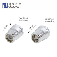 面盆落水下水全铜镀铬防臭存水弯 卫浴配件 X