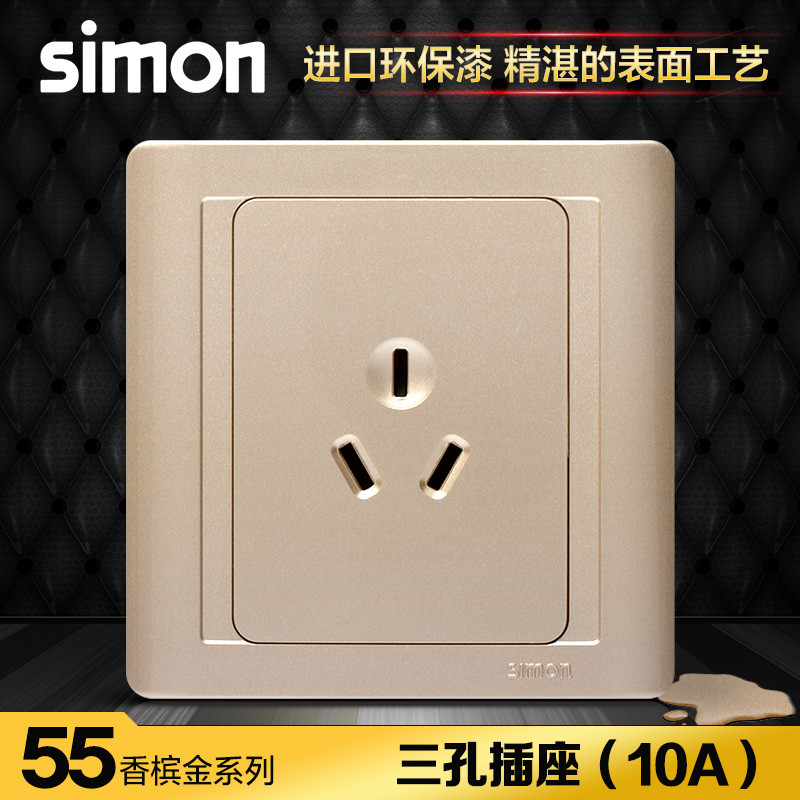 插座开关排名_五孔插座带开关接线图(3)