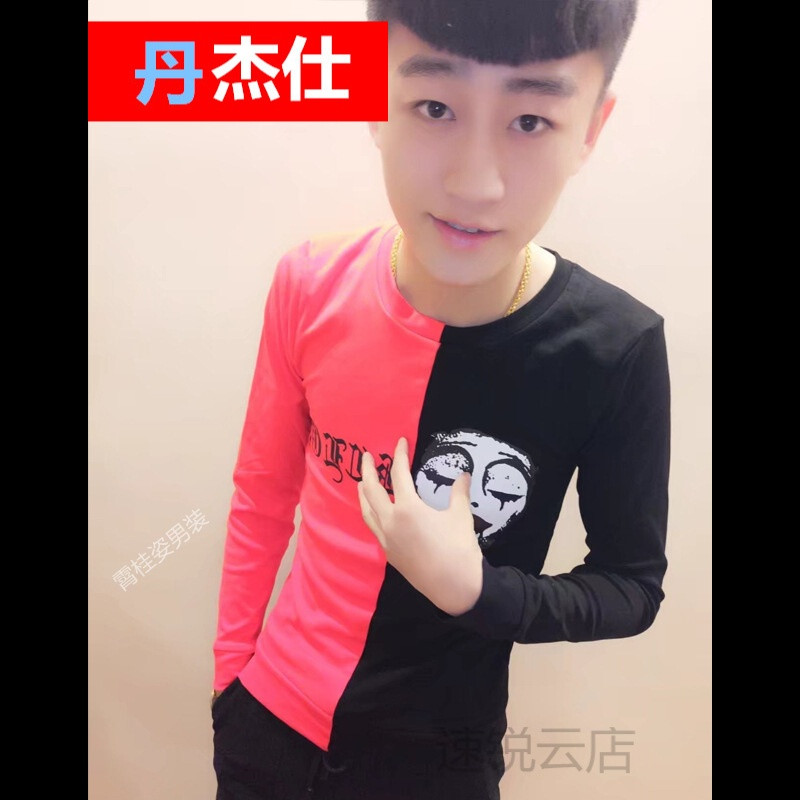 丹杰仕精神社会小伙长袖快手红人网红同款男T