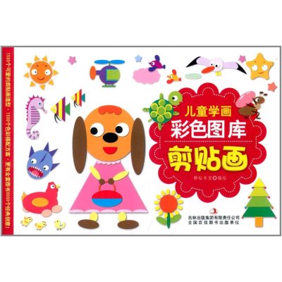 幼儿园剪贴画 树叶贴画 秋天 绘画图片