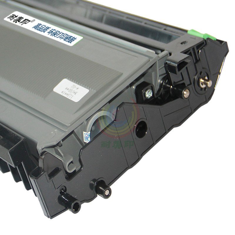 耐美印 适用兄弟dr2150硒鼓tn2115粉盒 一套 brother dcp7030 hl-2140
