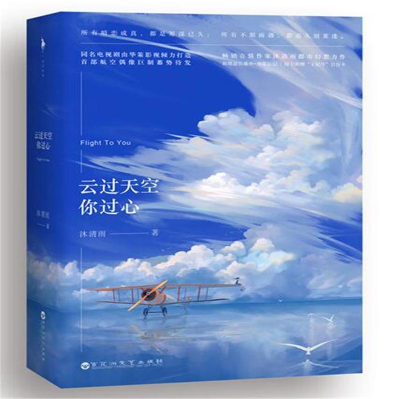 成语什么冯妇_成语故事图片(3)