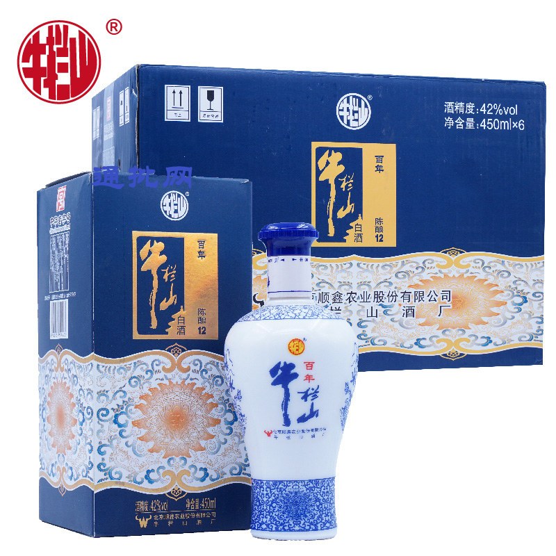 超级新品 百年牛栏山蓝瓷陈酿12 陈酿 42度 浓香型 450ml 单瓶装