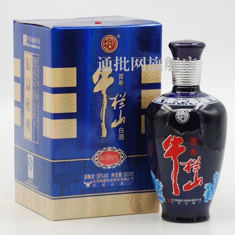 牛栏山 蓝瓶和谐9号 39度 浓香型 500ml 单瓶装