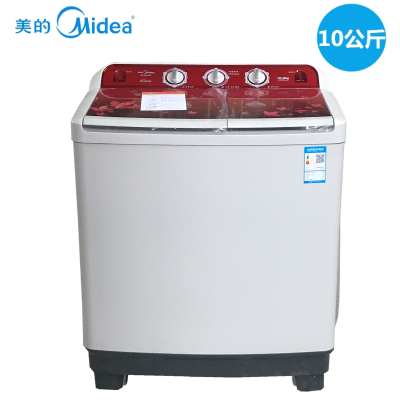 美的(midea)mp100-s875 10公斤双桶双缸半自动洗衣机家用 浅灰色