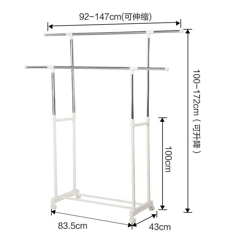 晾衣架 置地衣架 落地晾衣架 晾衣杆 晒衣杆 衣帽架 挂衣架 儿童衣架