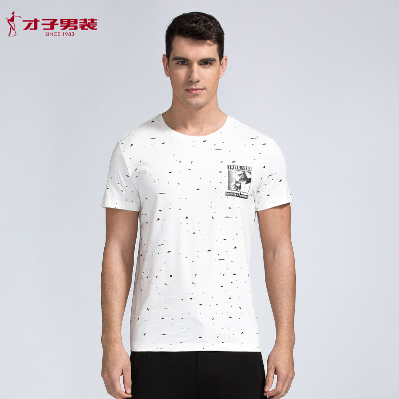 才子男装(TRIES)短袖T恤 男士2017年新款棉质