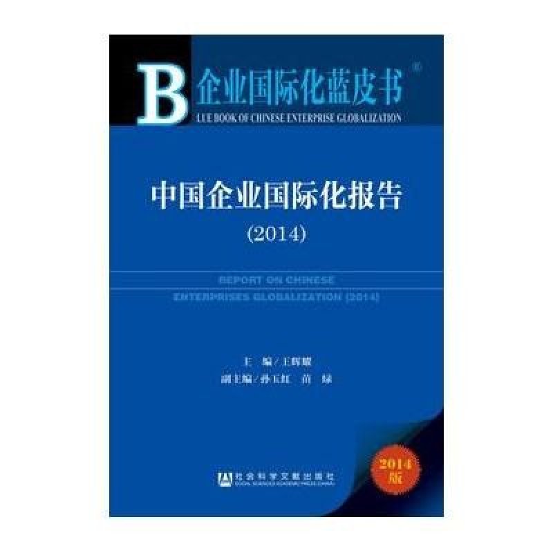 收入证明_2018年动画产业收入