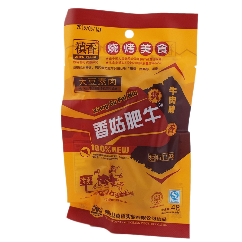 禛香 禛香肥牛 牛肉味 45g 包装 休闲美味零食 香菇肥牛 素食品
