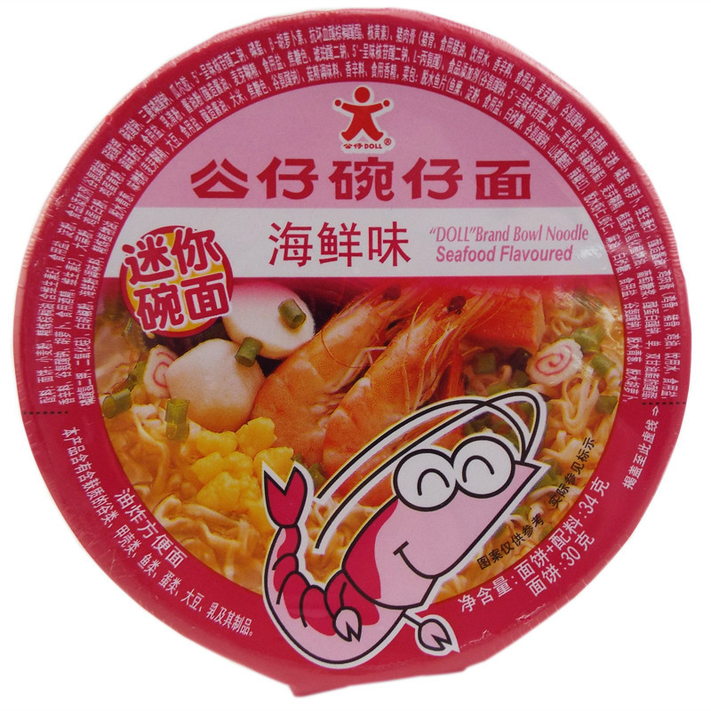 公仔碗仔面 迷你碗面海鲜味 34g 速食泡面休闲即食面方便面