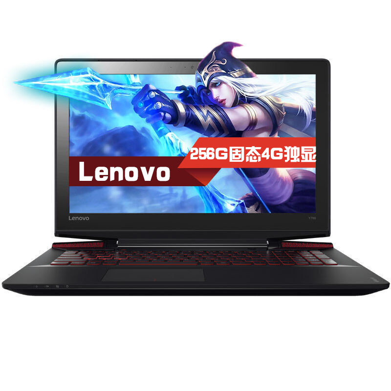 联想(lenovo) y700 15.6英寸游戏本电脑(i7-6700hq 8g