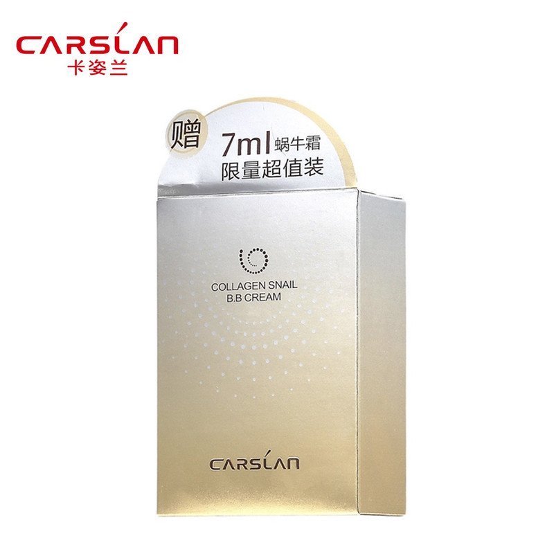 卡姿兰 bb霜 蜗牛修护美肌裸妆bb霜25ml 01#嫩白色美白保湿补水修复