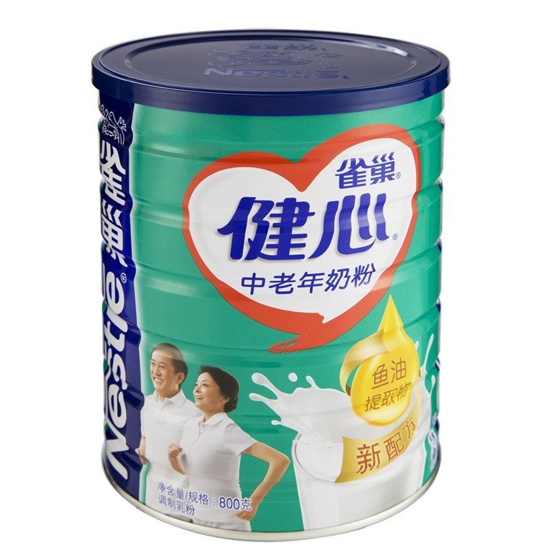 雀巢 健心中老年成人奶粉800g/克*2罐装 新包装