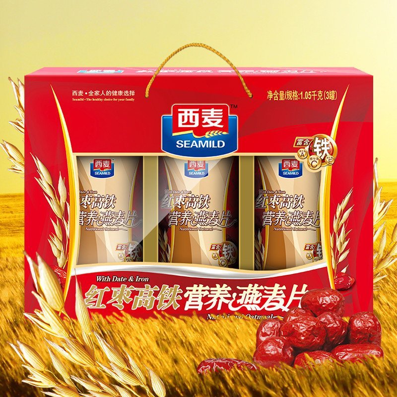 西麦 红枣高铁燕麦片礼盒1050g 送礼精品 西麦(seamild)麦片/谷物