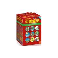 江苏一口美术出版社读物婴儿和【24册】淘气凤凰漫画图片鬼图片