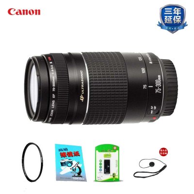 Canon佳能EF-M微单镜头22mm F2 STM定焦镜