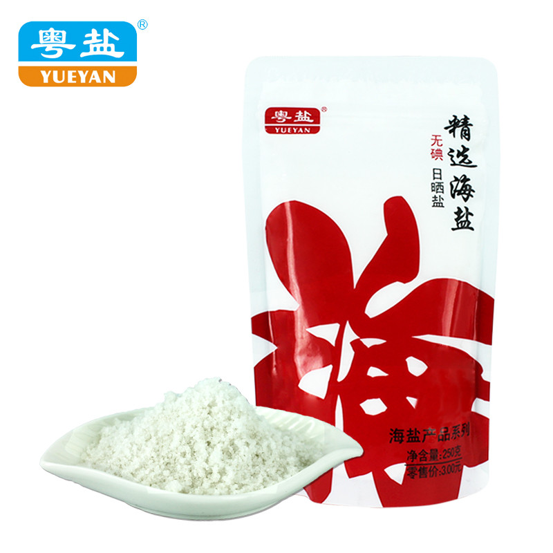 粤盐天然海盐无碘精制食用盐巴不含碘家用盐无抗结剂食盐250g*8袋