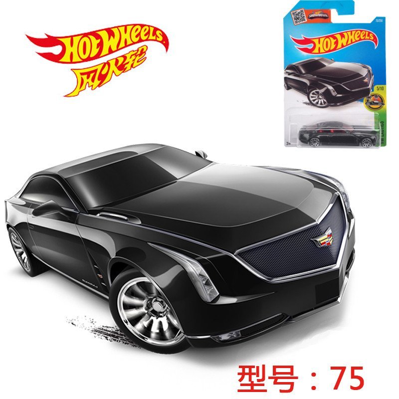 风火轮(hot wheels)车模玩具75 6e凯迪拉克 美泰轨道.