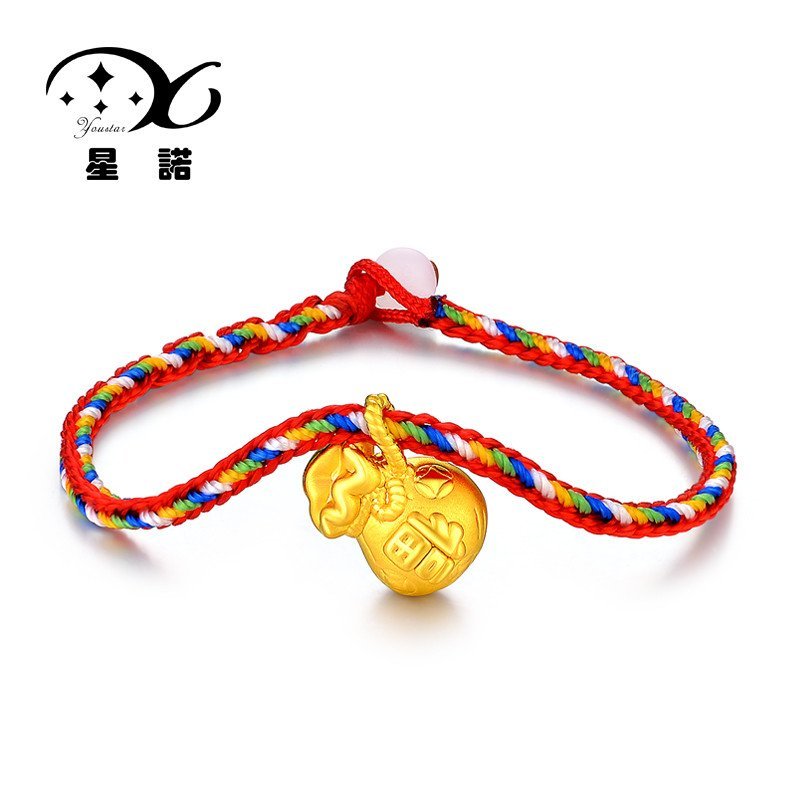 云钻刮券获得的无敌券或店铺云券可与店铺页面领取的店铺易券叠加使用,付款时默认优先使用力度较大的店铺优惠券,如使用店铺易券后的订单金额仍然满足云钻刮券所获得店铺云券使用条件,可继续叠加使用店铺云券。(举例:店铺在页面设置满199减50元的店铺易券,同时用户在店铺刮券获得一张满20元减20元的店铺云券,如商品订单金额为200元,会员在用已使用领取的50元店铺易券情况下,仍然可以使用云钻刮券获得20元店铺云券)