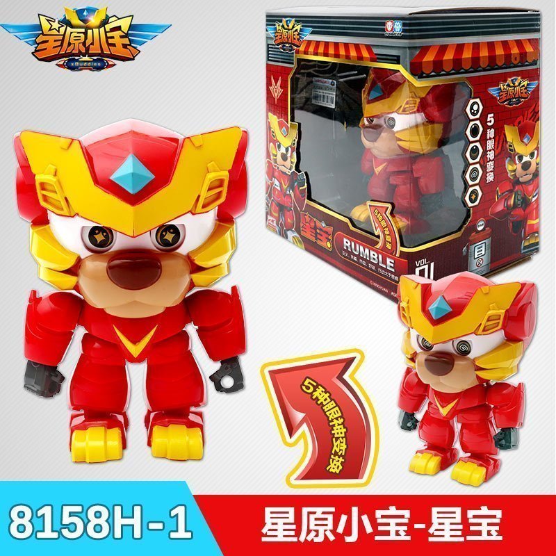 盛大传奇授权的1.76私服