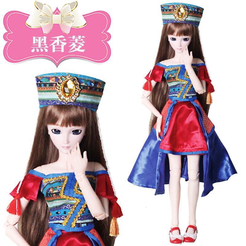 叶罗丽娃娃正品罗丽仙子夜萝莉全套叶萝莉冰公主洋娃娃小女孩玩具