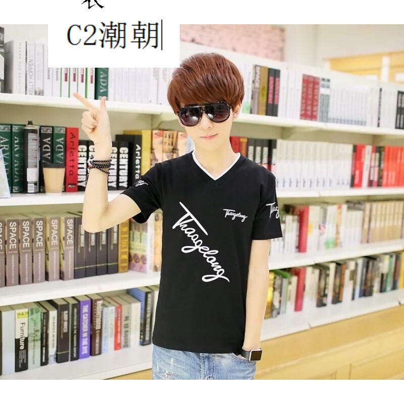 C2潮朝快手红人T新款男士休闲男孩短袖V领T