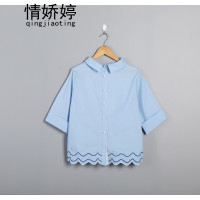 情娇婷2017明星款吴奇隆歌友会刘诗诗同款上