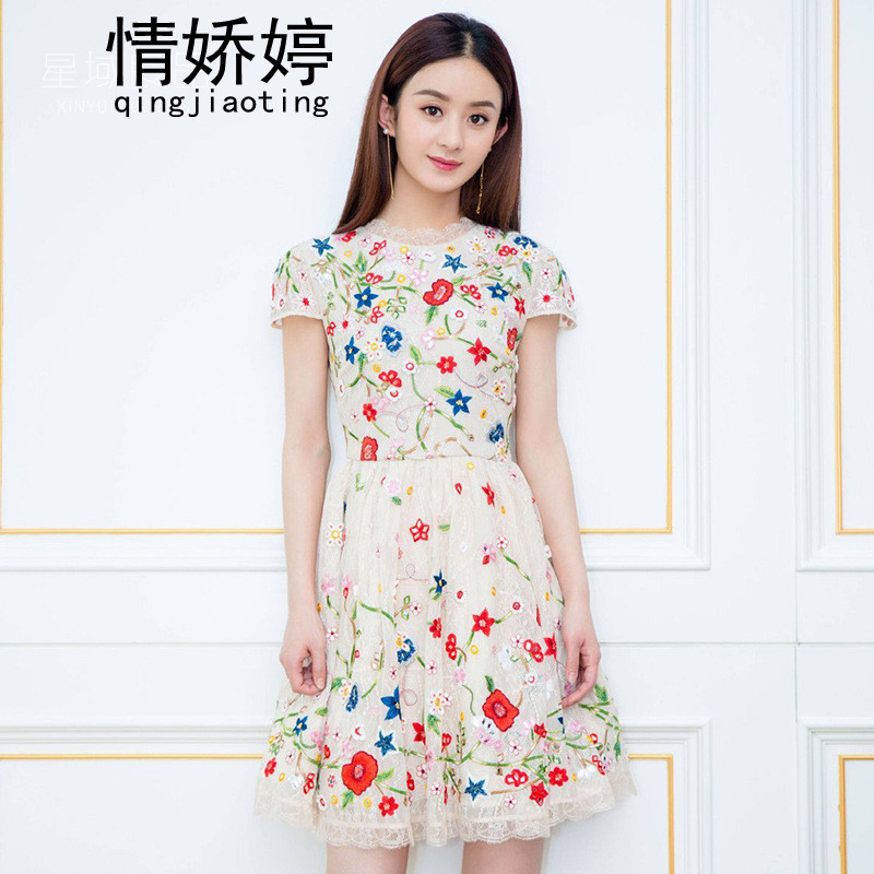 情娇婷2017韩版新款赵丽颖明星同款衣服女春