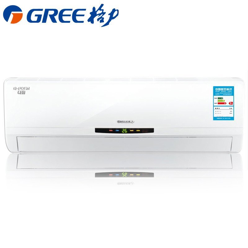 格力变频1.5匹空调_格力变频空调一晚1度电_格力变频1匹空调价格表