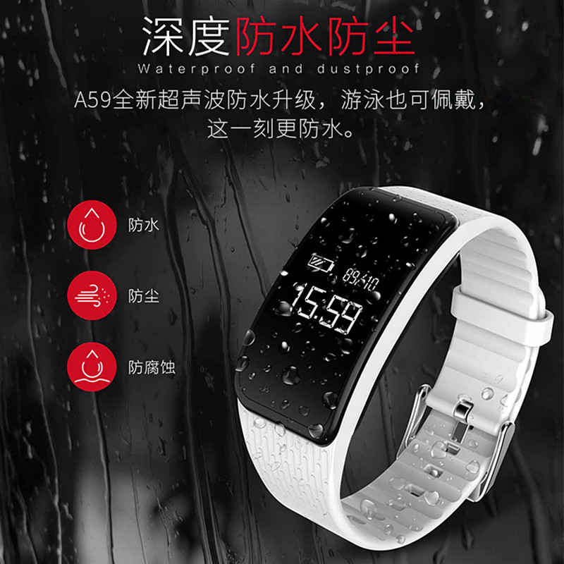 华为手机的来电屏幕上信息和提醒怎么关掉