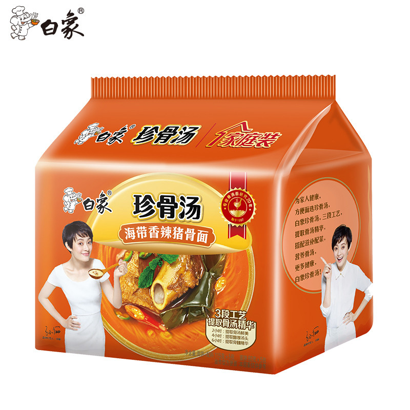 白象珍骨汤香辣猪骨10袋装方便面