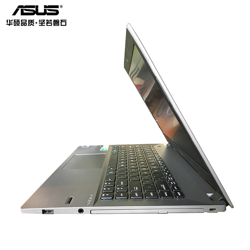 华硕(asus) pro453uj6500 14英寸商用笔记本 i7-6500u