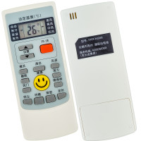 金普达遥控器适用于aux 奥克斯空调遥控器 ykr-h/009 ykr-h/008 ykr-h