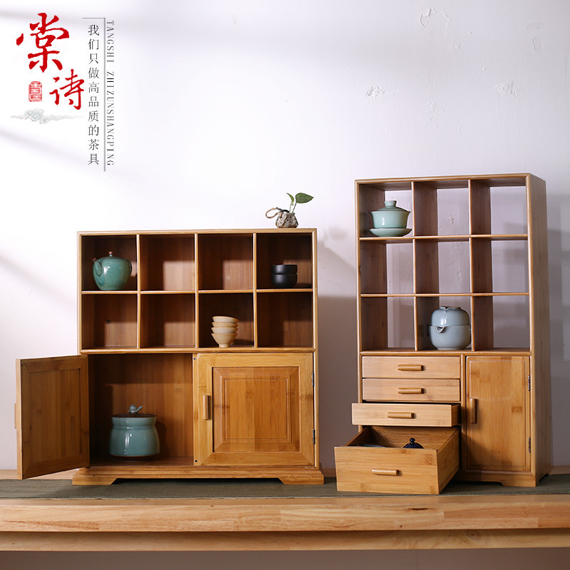 茶具收纳柜棠诗茶道竹制茶杯茶壶收纳架茶具博古架多宝阁普洱茶盒九格