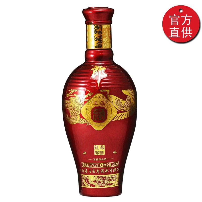 郎酒厂出品 龙凤郎 52度 浓香型 粮食白酒500ml 红色开窗礼盒