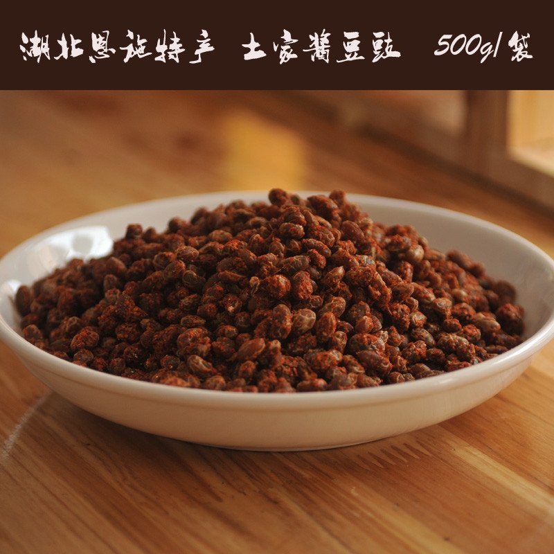 【中华特色馆】巴东馆 家富酱豆豉 湖北恩施巴东土