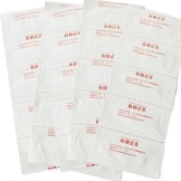 三诺(SANNUO)安稳免调码血糖仪和可孚逸测血