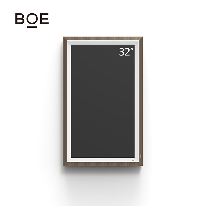 iGallery 超值实木款 京东方(BOE)智能家居