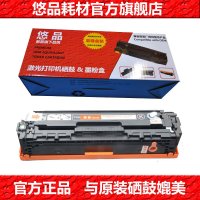 佳能328硒鼓怎么加粉,佳能4752硒鼓 悠品mf628cw易加粉硒鼓 适用佳能cartridge imageclass 626cn 621