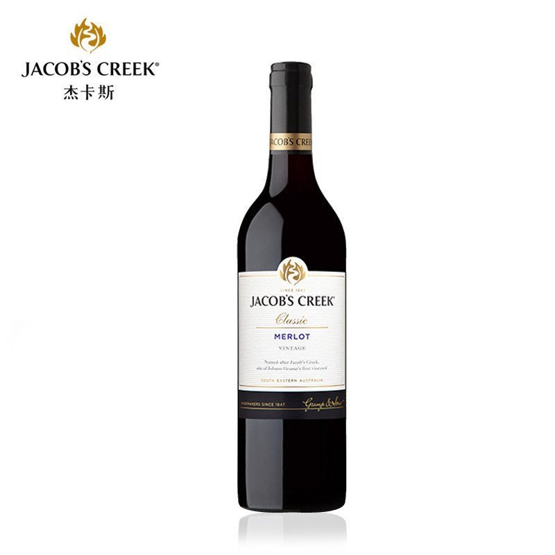 杰卡斯jacob"s creek经典系列梅洛干红进口葡萄酒750ml 正品瓶装红酒