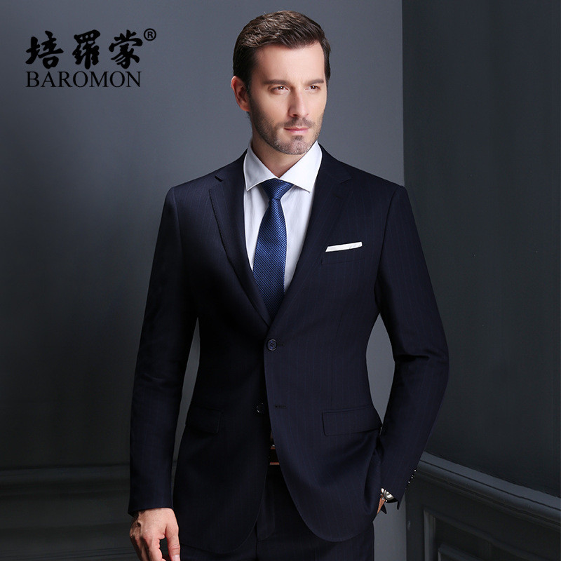 培罗蒙男士西服西装套装 商务休闲中年条纹西装二件套
