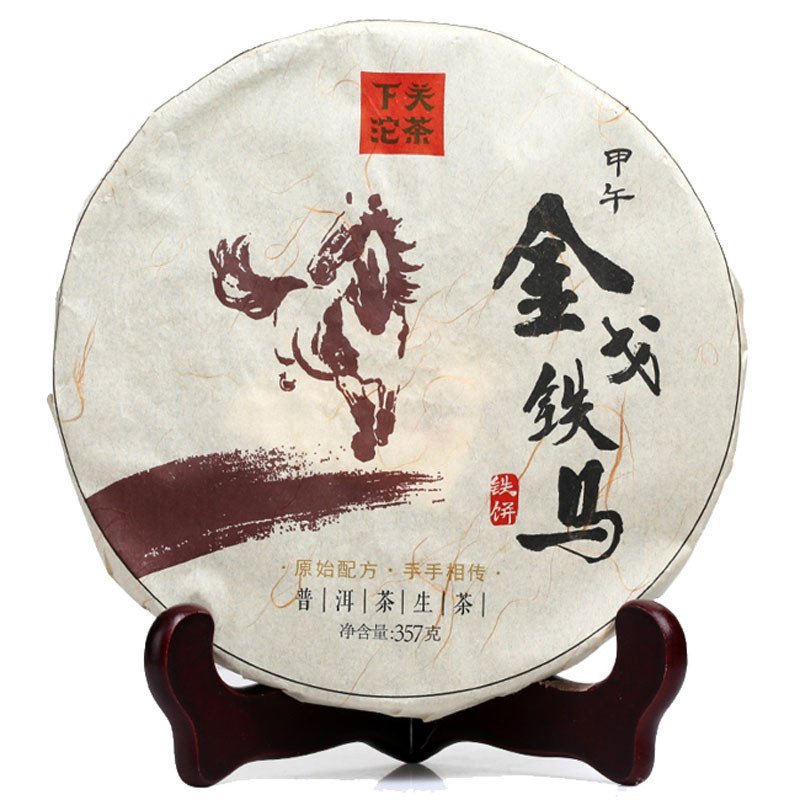 2014年下关金戈铁马普洱茶下关茶厂生茶357克