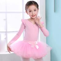 尤萨舞蹈用品和儿童舞蹈服装芭蕾舞裙长袖短袖