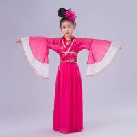 尤萨舞蹈用品和儿童古装仙女服装汉服舞蹈演出