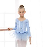 尤萨舞蹈用品和瑜伽服套装三件套秋冬季健身房